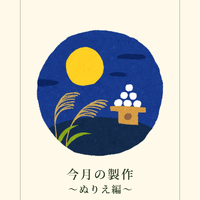 画像726