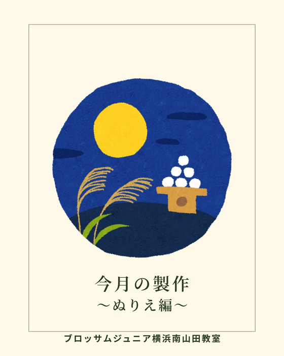 画像726