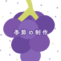 画像729